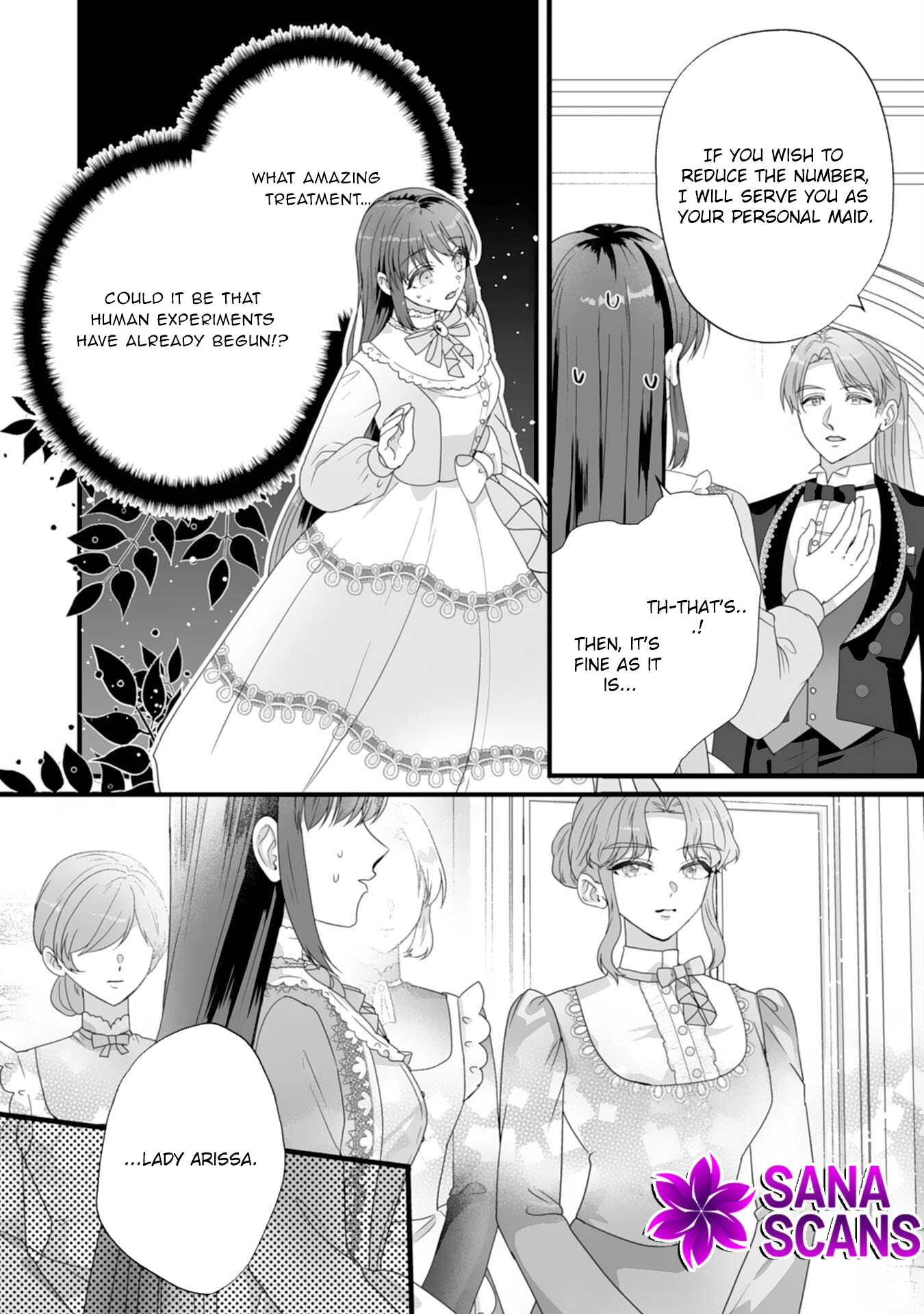 The Cold Duke’s Favorite: A Nameless Trophy Wife. Chapter 3 Page 4